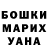 Amphetamine Розовый M Zouf