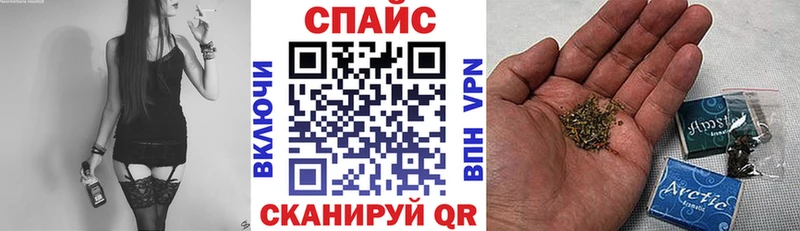 БУТИРАТ жидкий экстази Новосиль