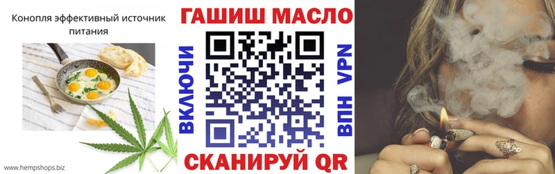 Canna-Cookies марихуана  дарнет шоп  Новосиль 