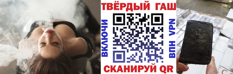ГАШ Изолятор Новосиль