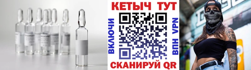 КЕТАМИН VHQ  Новосиль 