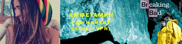 мдма Болхов