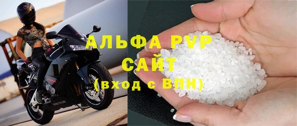 гашик Нефтегорск