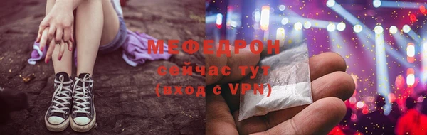 марки nbome Надым