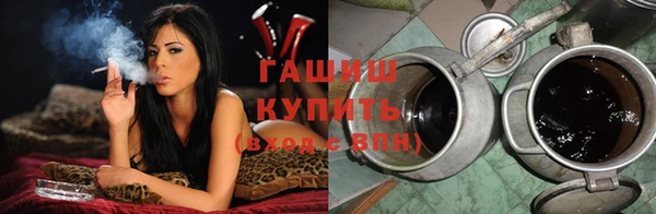 амфетамин Нея