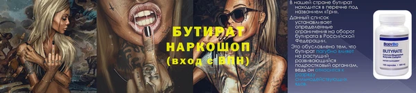 амфетамин Нея