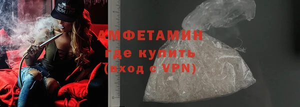 гашик Нефтегорск