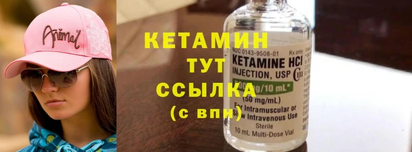гашик Нефтегорск