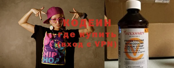 гашик Нефтегорск