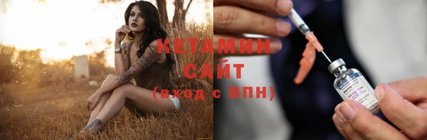 гашик Нефтегорск