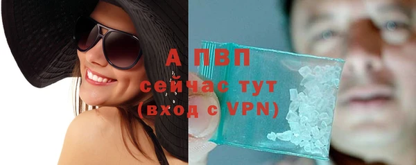амфетамин Нея