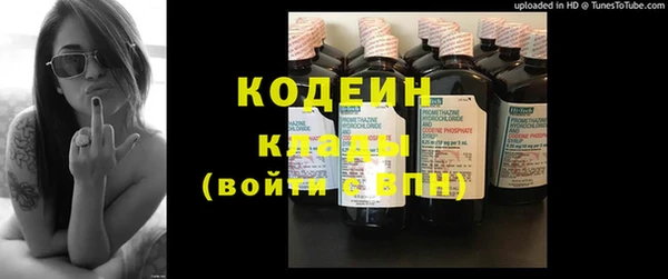 амфетамин Нея