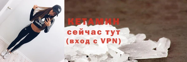 гашик Нефтегорск