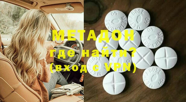 амфетамин Нея