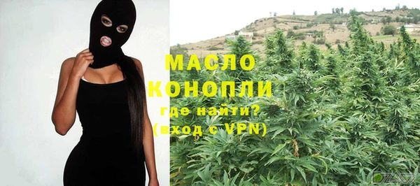 амфетамин Нея