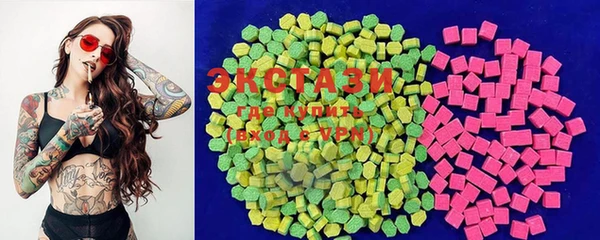 гашик Нефтегорск