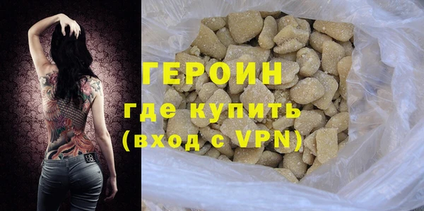 амфетамин Нея