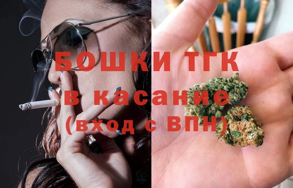 гашик Нефтегорск