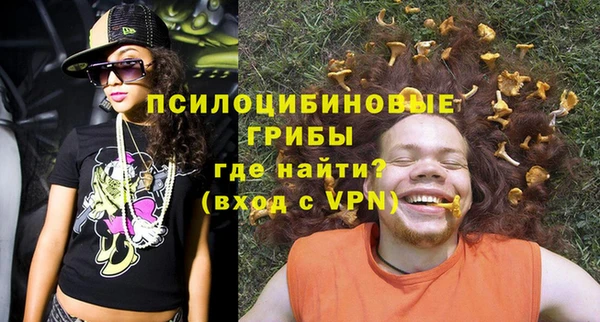 амфетамин Нея