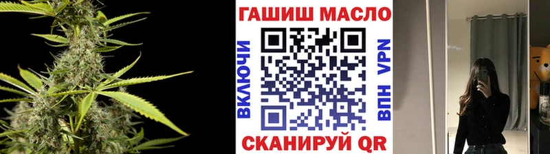 где найти наркотики  Новосиль  Дистиллят ТГК THC oil 