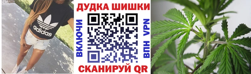 shop клад  Новосиль  МАРИХУАНА Ganja 